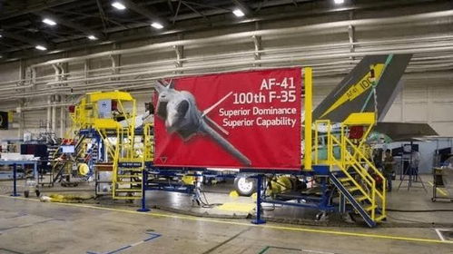 走进F 35生产线 感受的高科技和超级工厂 组装战机排长龙